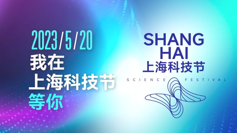 智能化改造代理加盟，如何选择规范之路？**