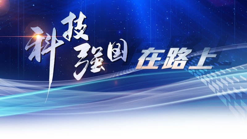 BI实时数据监控系统：核心架构与关键考量**