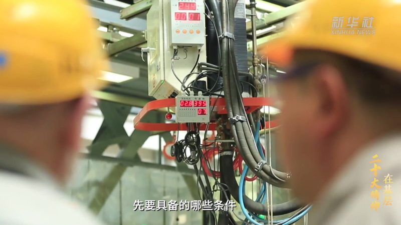软件研发外包，如何选择靠谱的合作伙伴？**