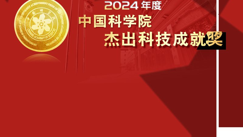 金融行业BI实时数据监控：核心价值与实现策略**