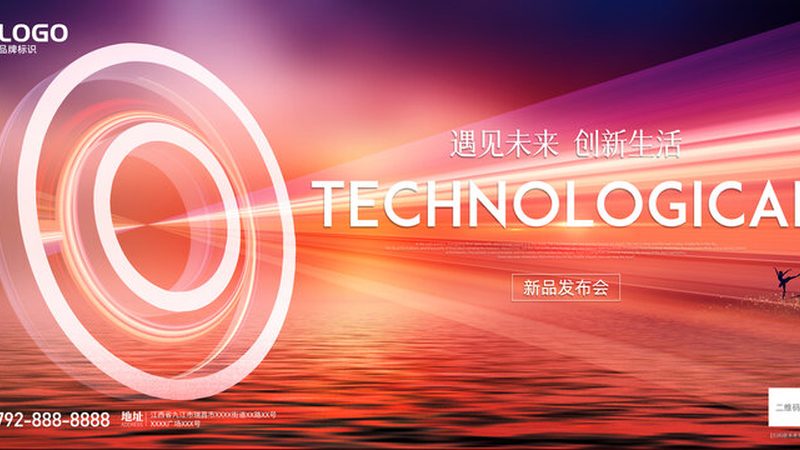 电商平台服务网格应用：架构优化与性能提升之道