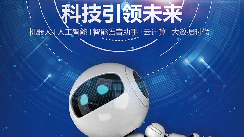 开源CRM系统的技术选型考量